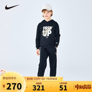 NIKE3BRAND 耐克童裝男女童2025年純棉毛圈衛衣+褲子套裝