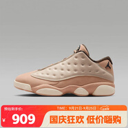 Jordan男鞋籃球鞋AJ13運(yùn)動訓(xùn)練籃球鞋HV6922-100 棕色 43