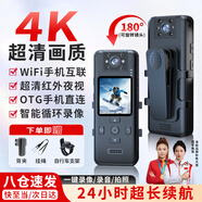 準(zhǔn)航執(zhí)法記錄儀隨身攝像頭摩托車騎行胸前錄像微型行車運(yùn)動相機(jī)K10