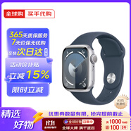 蘋(píng)果 Apple Watch S9 蘋(píng)果手表s9 蘋(píng)果智能手表s9/s8/s7 apple watch s9 運(yùn)動(dòng)銀 鋁金屬 41mm GPS版