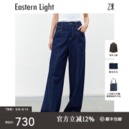 乙來（EASTERN LIGHT）【100%土耳其純棉牛仔】2024新款秋冬牛仔外套 褲子-牛仔藍(lán) L