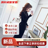 事思秋冬新款韓國半高領(lǐng)針織連衣裙女加厚中長(cháng)款過(guò)膝包臀毛線(xiàn)裙子 加厚側邊五?？酆谏?冬厚款 XL 125-135)