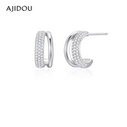 AJIDOU阿吉豆耳飾女專(zhuān)柜同款復古雙環(huán)鋯石耳圈小眾設計感耳環(huán)簡(jiǎn)約百搭