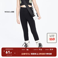 little MO&Co.抑菌-童裝夏裝女童莫代爾彈力瑜伽打底褲子外穿大童 黑色 150 150/61