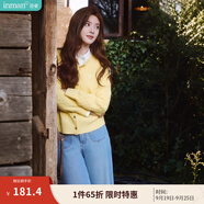 茵曼（INMAN）章若楠同款復(fù)古老錢風(fēng)女裝開衫毛衣2025秋季新品通勤感針織衫 淺黃色 優(yōu)先發(fā)貨 M