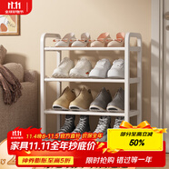 安爾雅簡易鞋架家用門口收納鞋柜宿舍經(jīng)濟型鞋架子置物架45cm