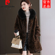 皮爾卡丹（pierre cardin）秋冬x新款水貂絨大衣外套女開(kāi)衫連帽衫寬松大碼女裝豹紋外套 圖片色 均碼 小碼