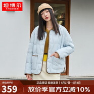 坦博爾羽絨服女短款翻領(lǐng)韓版寬松女士燈芯絨外套TD236266 海鹽藍(lán) 160 