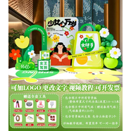 語(yǔ)森憶38女神節裝飾場(chǎng)景氛圍布置三八婦女節店鋪商場(chǎng)浪漫氣球背景 春天女神節布置裝扮49