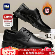 海瀾之家HLA皮鞋男英倫頭層牛皮鞋子男士正裝商務(wù)休閑鞋男 T342黑色40