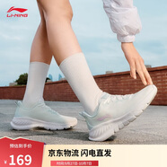 李寧eazgo易適FLEX丨休閑慢跑鞋女鞋25新款舒適回彈運(yùn)動(dòng)鞋ARSV020