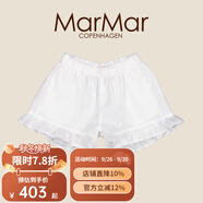 MARMAR兒童花邊短褲女童洋氣公主可愛短褲五分褲夏季外穿休閑 0100-白色 92