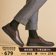 零度Zero休閑皮鞋男新品頭層牛皮男士休閑鞋子英倫風(fēng)經(jīng)典商務(wù)皮鞋百搭 D93307暗棕 38 (240mm)