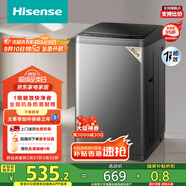 海信（Hisense）波輪洗衣機全自動 9公斤洗衣機 健康家用租房宿舍金屬機身一級能效除螨HB90DC30以舊換新國家補貼