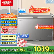 澳柯瑪（AUCMA）300升家用冰柜減霜大容量冷柜-36℃超低溫電子控溫臥式冰箱 一級(jí)能效BC/BD-300DHNE 國(guó)家補(bǔ)貼