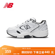 NEW BALANCE NB 官方老爹鞋女鞋戶外復(fù)古百搭低幫休閑運(yùn)動(dòng)鞋452系列 白 色 WX452SB 36 (腳長(zhǎng)22.5cm)