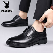 花花公子（PLAYBOY）皮鞋2025男款男士商務(wù)正裝英倫風(fēng)德比鞋尖頭結(jié)婚新郎鞋 黑色增高 38
