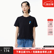 幻走（MOVEUP）2025春夏季新款.FUN系列蘑菇手工釘碎褶設計短款T恤女 黑色 S