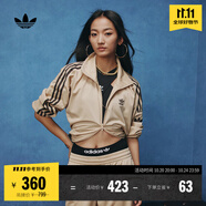 adidas經(jīng)典復古三條紋雙拉鏈寬松夾克外套男女秋季阿迪達斯三葉草 迷霧淺棕   3XL