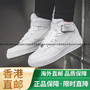耐克（NIKE）AIR FORCE1 AF1空軍一號女子高幫運動(dòng)休閑鞋 3331 全白中幫366731-100 40.5