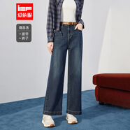 IEF/愛依服2025秋季新款韓系時(shí)尚復(fù)古通勤氣質(zhì)顯瘦百搭牛仔直筒褲 牛仔深藍(lán) XS