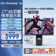 LG G8 27英寸4K顯示器電競雙模4K240Hz/1K480Hz DP2.1 2000:1 HDR600 NanoIPSblack 27G850A 