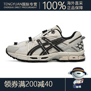 ASICSTIGER亞瑟士新款GEL-KAHANA 8 FL情侶戶外耐磨登山徒步跑鞋 白色/黑色 39