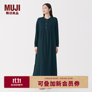 無印良品（MUJI）女式 人字紋紗織連衣裙女裝裙子長裙 25年秋季純棉連身裙FD1M9C5A 深藏青色 M (160/84A)