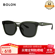 BOLON暴龍眼鏡25年楊紫同款百搭防曬太陽鏡駕駛男女墨鏡BL3199C80