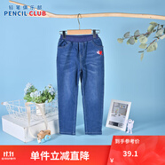 鉛筆俱樂部童裝女童牛仔褲2024春裝新款兒童長褲百搭女孩刺繡圖案 牛仔藍 100