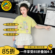 G.DUCKKIDS童裝女童套裝夏季2024新款中大童女孩夏裝扎染純棉短袖T恤半身裙 黃色B24款 150 建議身高140-150cm年齡11-12歲