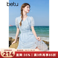 betu女裝2025夏季新款短袖連衣裙鏤空繡花法式收腰裙子女2506T42 藍(lán)色 L
