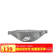 耐克（NIKE）男女腰包 單肩包斜挎包胸包休閑包DB0490-084 灰色