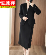 恒源祥雙面羊毛大衣小香風(fēng)半身裙名媛雙面呢上衣時(shí)尚毛呢西裝職業(yè)套裝 黑 套-裝 S