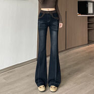 紫淑修身微喇褲2025女春秋季新款時(shí)尚高腰顯瘦洋氣減齡休閑牛仔褲 黑灰色  長(cháng)褲 XS