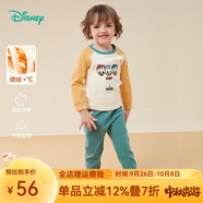 迪士尼寶寶（Disney Baby）迪士尼童裝男童套裝萌趣唐老鴨兒童睡衣 黃綠 4歲/身高110cm