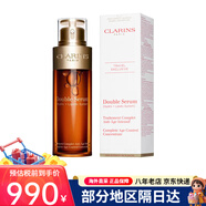 嬌韻詩(shī)（CLARINS）輕感雙萃精華輕盈版V臉精華乳護理油 修護抗皺保濕精華油護膚品 經(jīng)典黃金雙萃精華100ml 干皮