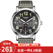 卡西歐(CASIO)男表 簡(jiǎn)約男士石英手表 MTP-E309L-3A