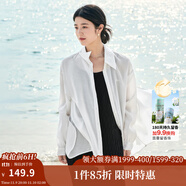 茵曼（INMAN）章若楠同款歐若風(fēng)天絲薄開衫女裝襯衫2025夏季新品長袖襯衣 經(jīng)典款-霜白色 S