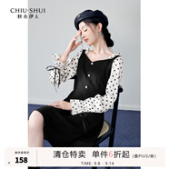 秋水伊人時尚設(shè)計感假兩件長袖連衣裙秋季新款收腰顯瘦中長裙 黑色 M