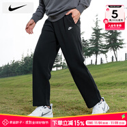 耐克（NIKE）褲子男士25秋冬季新款運(yùn)動(dòng)褲直筒衛(wèi)褲針織工裝長(zhǎng)褲加厚保暖休閑褲 010加絨/曬圖退10 2XL 【185】體重170~190斤左右