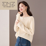 鄂爾多斯（EMZ）20259秋冬立體花朵純羊毛衫套頭毛衣女溫柔風(fēng)衫上衣 米色 XL XXL