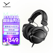 拜雅（beyerdynamic） DT770 PRO 頭戴式 專業(yè)錄音 封閉式監(jiān)聽(tīng)耳機(jī) 80歐低阻黑色特別版