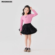 moonkids女童網(wǎng)紗蓬蓬裙兒童公主風(fēng)春裝tutu裙子2025秋冬新款亮片半身短裙 兩件套【19649粉色打底衫+4552黑色凸凸裙】 均碼 S 【110cm-120cm】