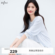 伊芙麗（eifini）伊芙麗彩色條紋撞色涼爽時尚百搭長袖針織罩衫女上衣2025夏裝新款 藍色 預售 S 105-115斤