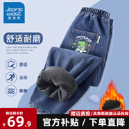 真維斯童裝兒童長褲春秋季休閑褲學(xué)生百搭耐臟牛仔褲中大童新款酷帥褲子 【加絨牛仔褲】 K飛天恐龍小標(biāo) 140