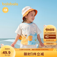 巴拉巴拉嬰兒t恤寶寶上衣女童衣服男童短袖2025夏裝可愛萌趣208225117201