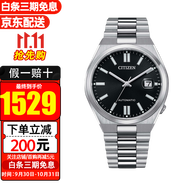 西鐵城(CITIZEN)自動(dòng)機(jī)械表ME彩二代藍(lán)寶石鏡面簡約時(shí)尚商務(wù)男表