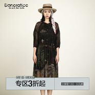 達(dá)衣巖（Donoratico）達(dá)衣巖浪漫輕柔連衣裙2024夏新品顯瘦七分袖原創(chuàng)花色大氣寬松A版 然烏黑 M（建議120-135斤）