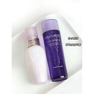 黛珂（DECORTE）CosmeDecorte/紫蘇水牛油果乳液套裝保濕300ml/150ml控油平衡 現貨48H左右發(fā) 特殊會(huì )通知